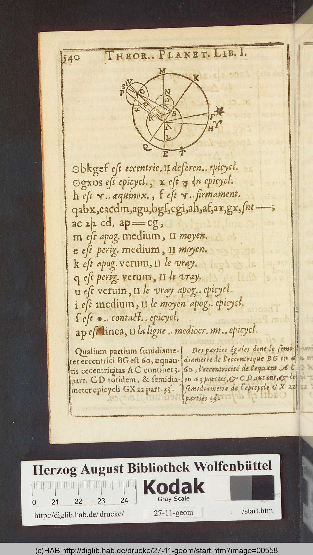 http://diglib.hab.de/drucke/27-11-geom/00558.jpg