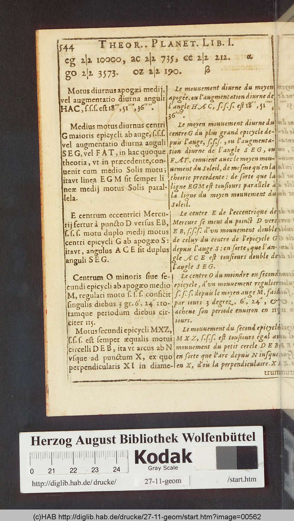 http://diglib.hab.de/drucke/27-11-geom/00562.jpg