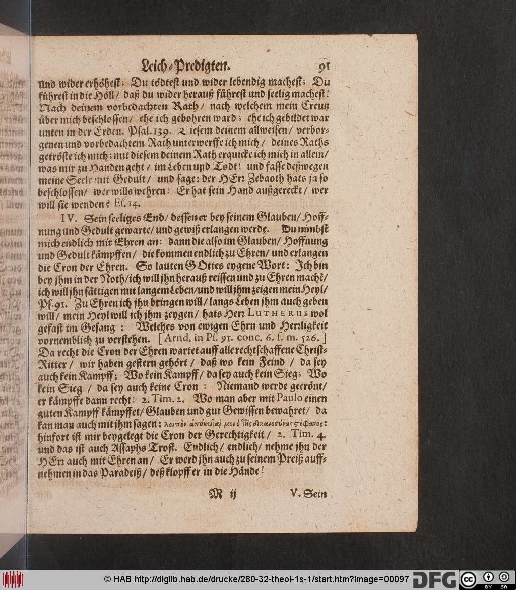 http://diglib.hab.de/drucke/280-32-theol-1s-1/00097.jpg