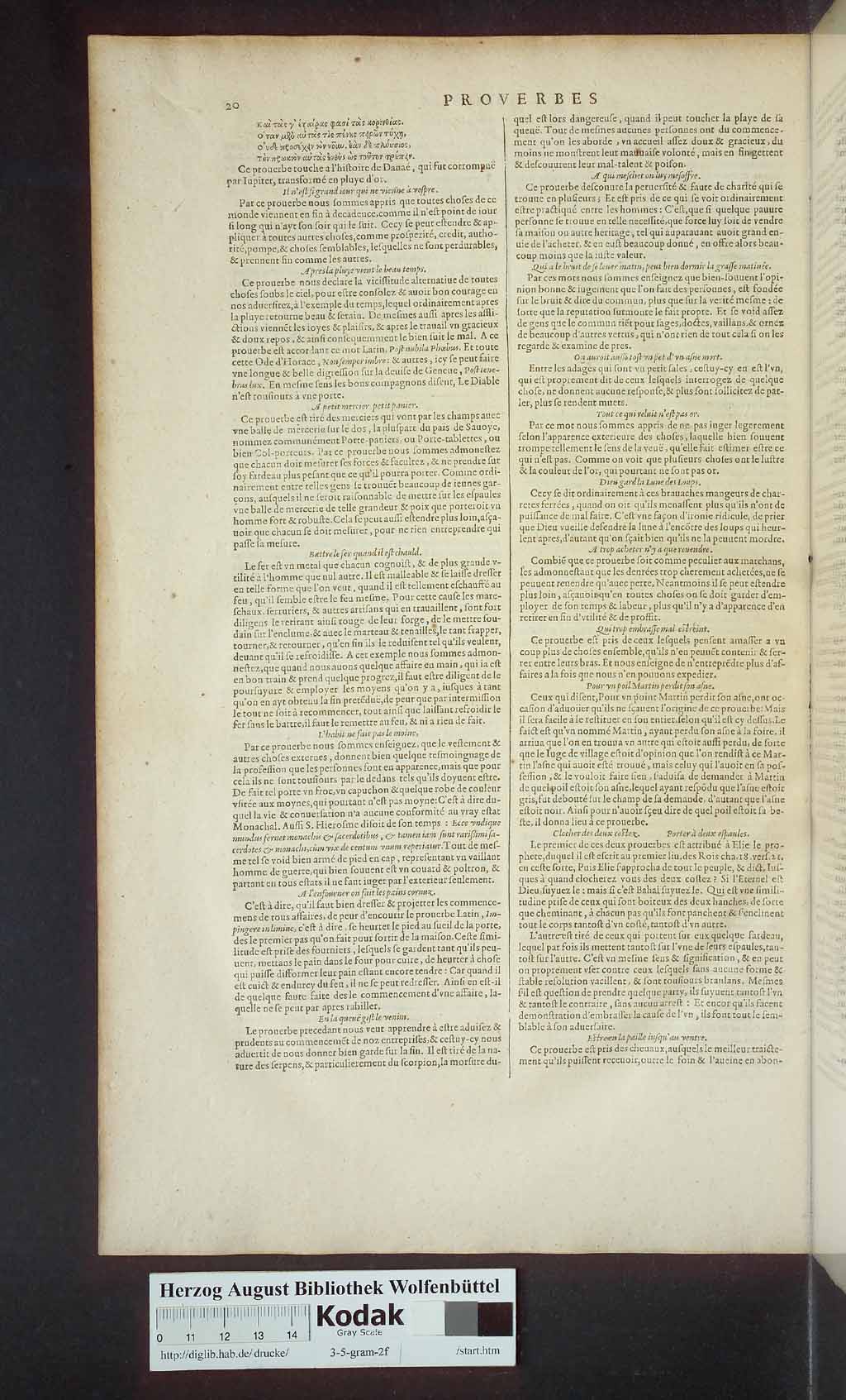 http://diglib.hab.de/drucke/3-5-gram-2f/00742.jpg