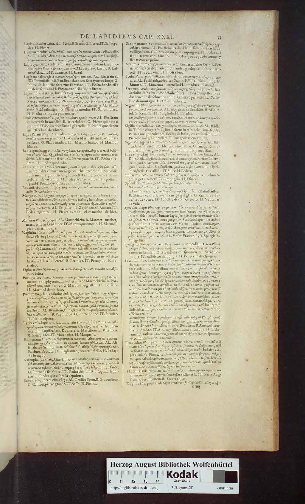 http://diglib.hab.de/drucke/3-5-gram-2f/00805.jpg