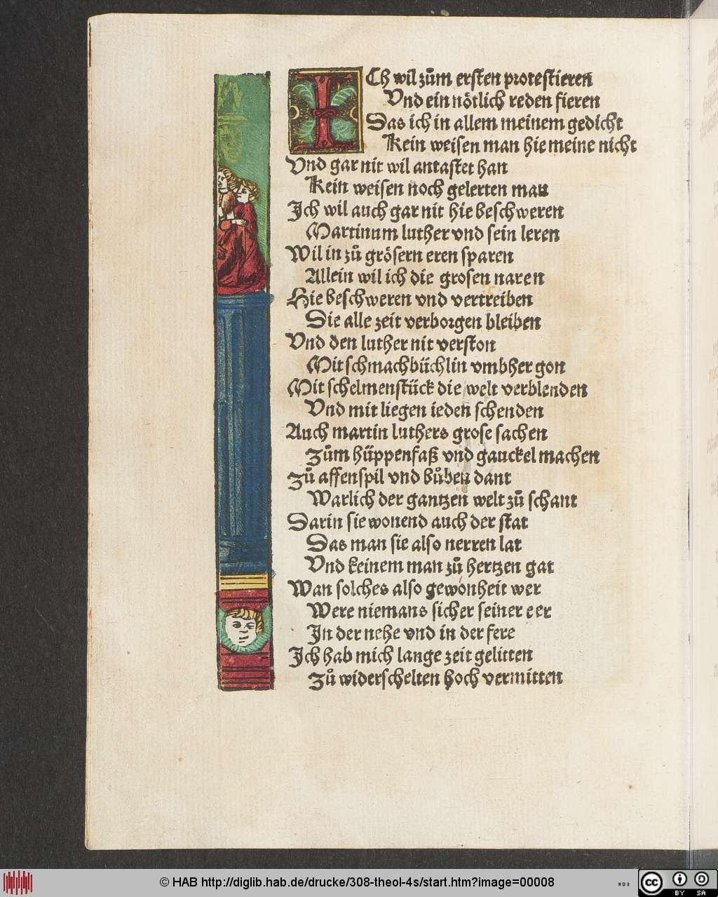 http://diglib.hab.de/drucke/308-theol-4s/00008.jpg