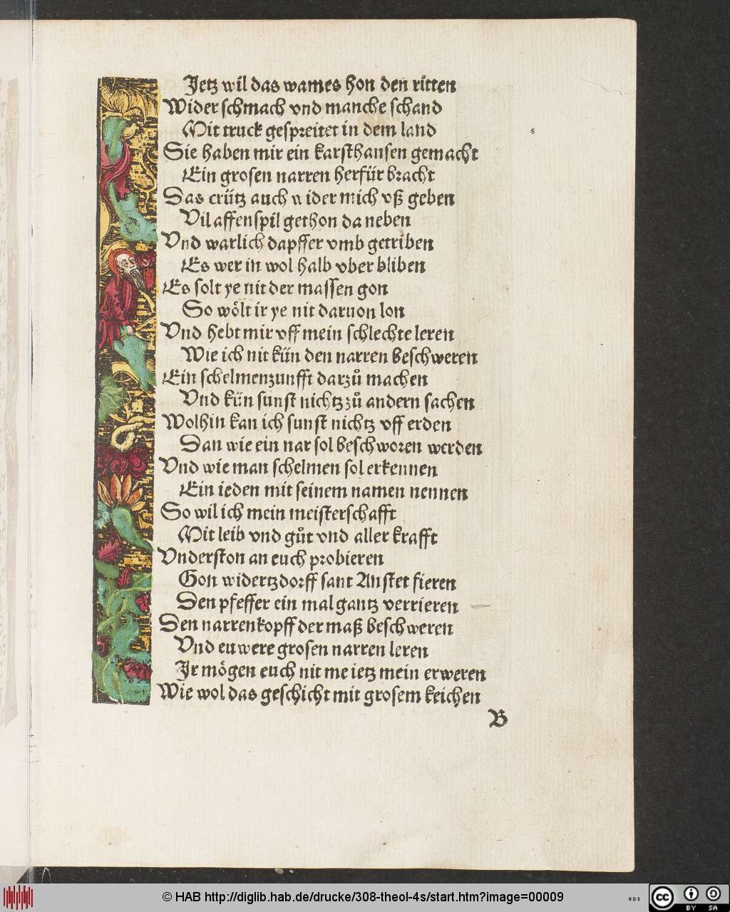 http://diglib.hab.de/drucke/308-theol-4s/00009.jpg