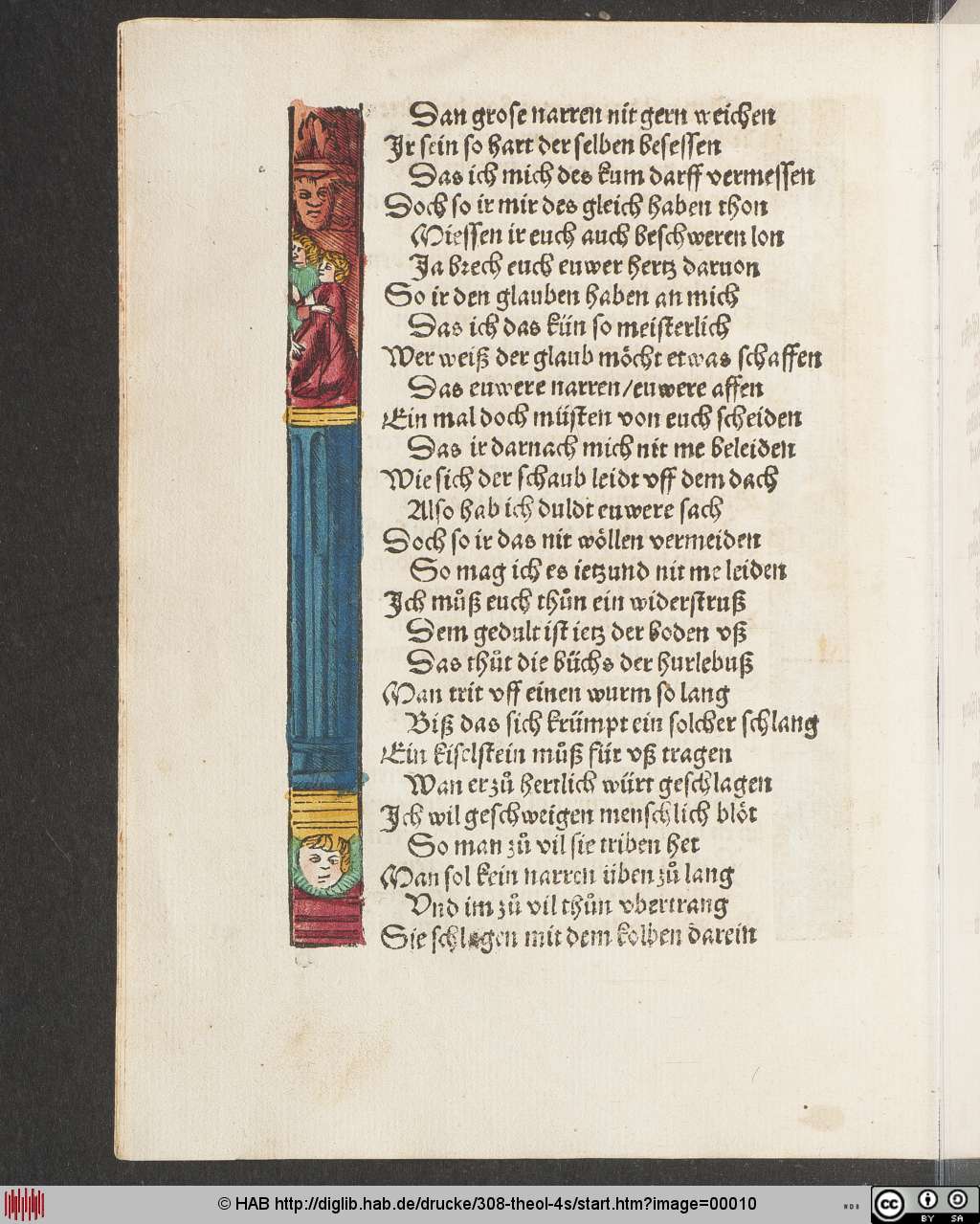 http://diglib.hab.de/drucke/308-theol-4s/00010.jpg