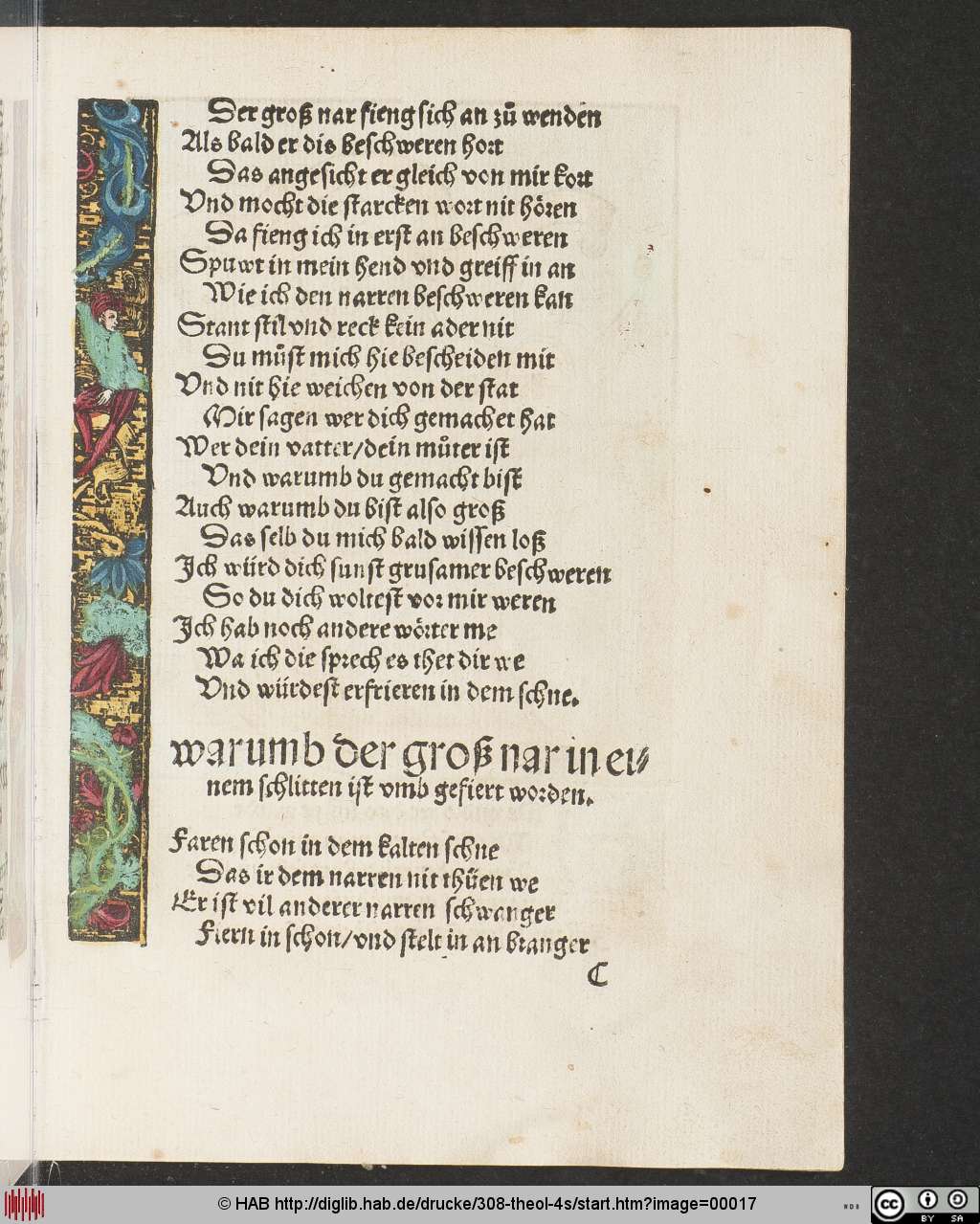 http://diglib.hab.de/drucke/308-theol-4s/00017.jpg