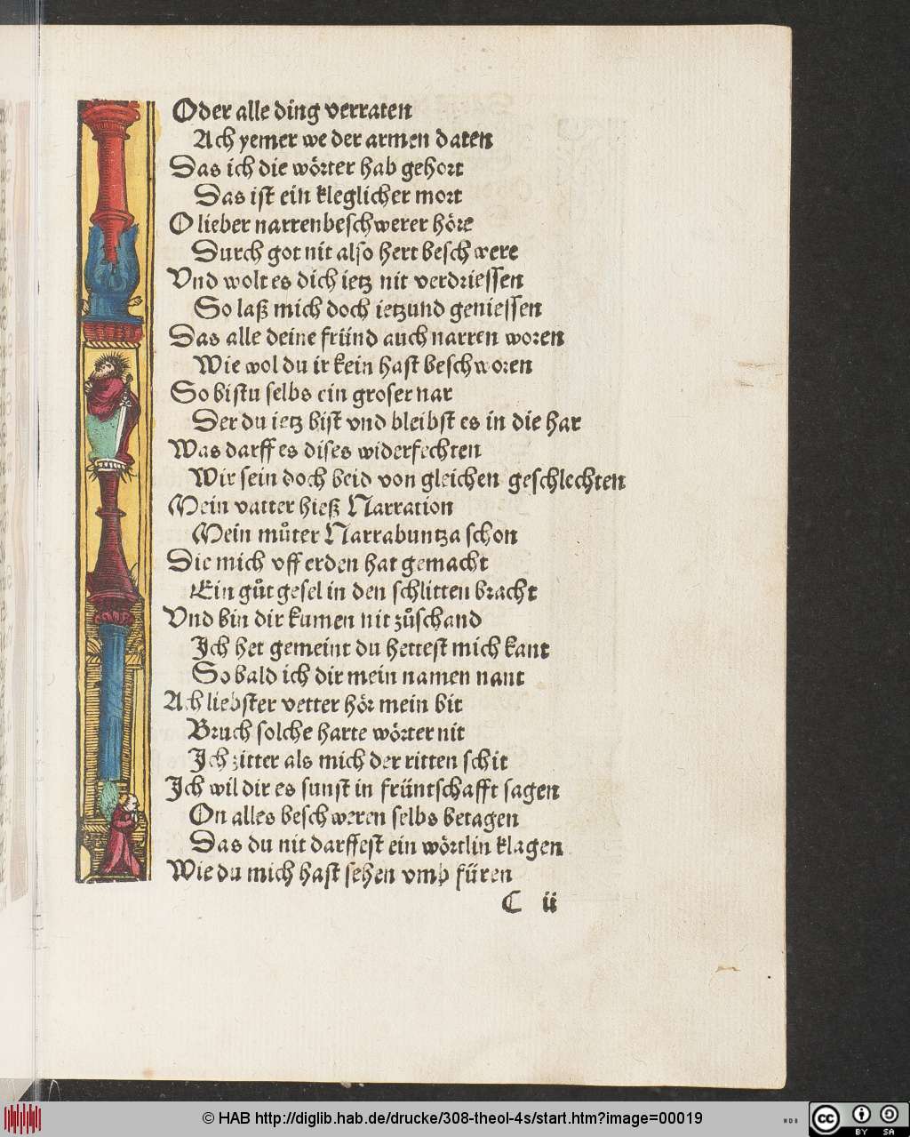 http://diglib.hab.de/drucke/308-theol-4s/00019.jpg