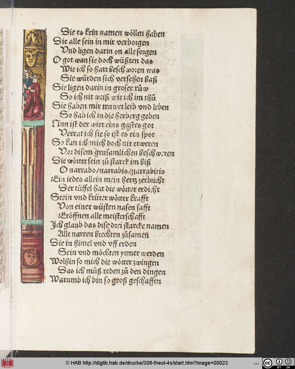 http://diglib.hab.de/drucke/308-theol-4s/00023.jpg