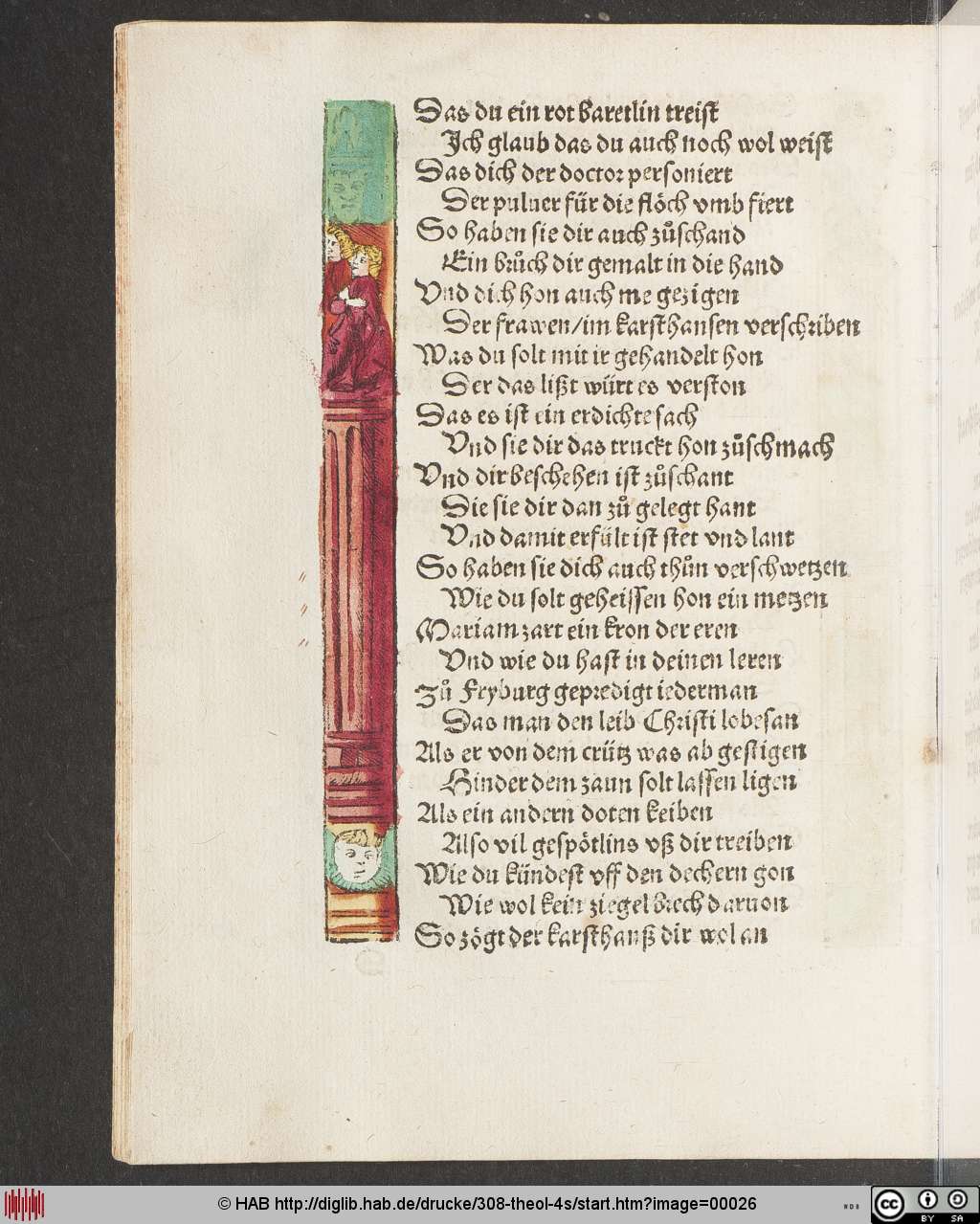 http://diglib.hab.de/drucke/308-theol-4s/00026.jpg