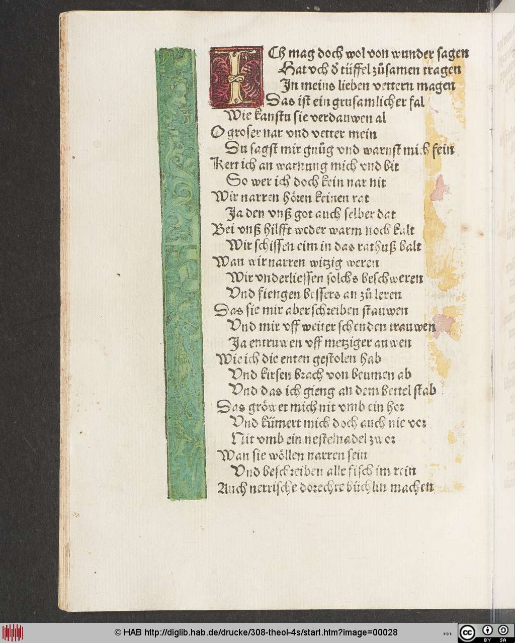 http://diglib.hab.de/drucke/308-theol-4s/00028.jpg