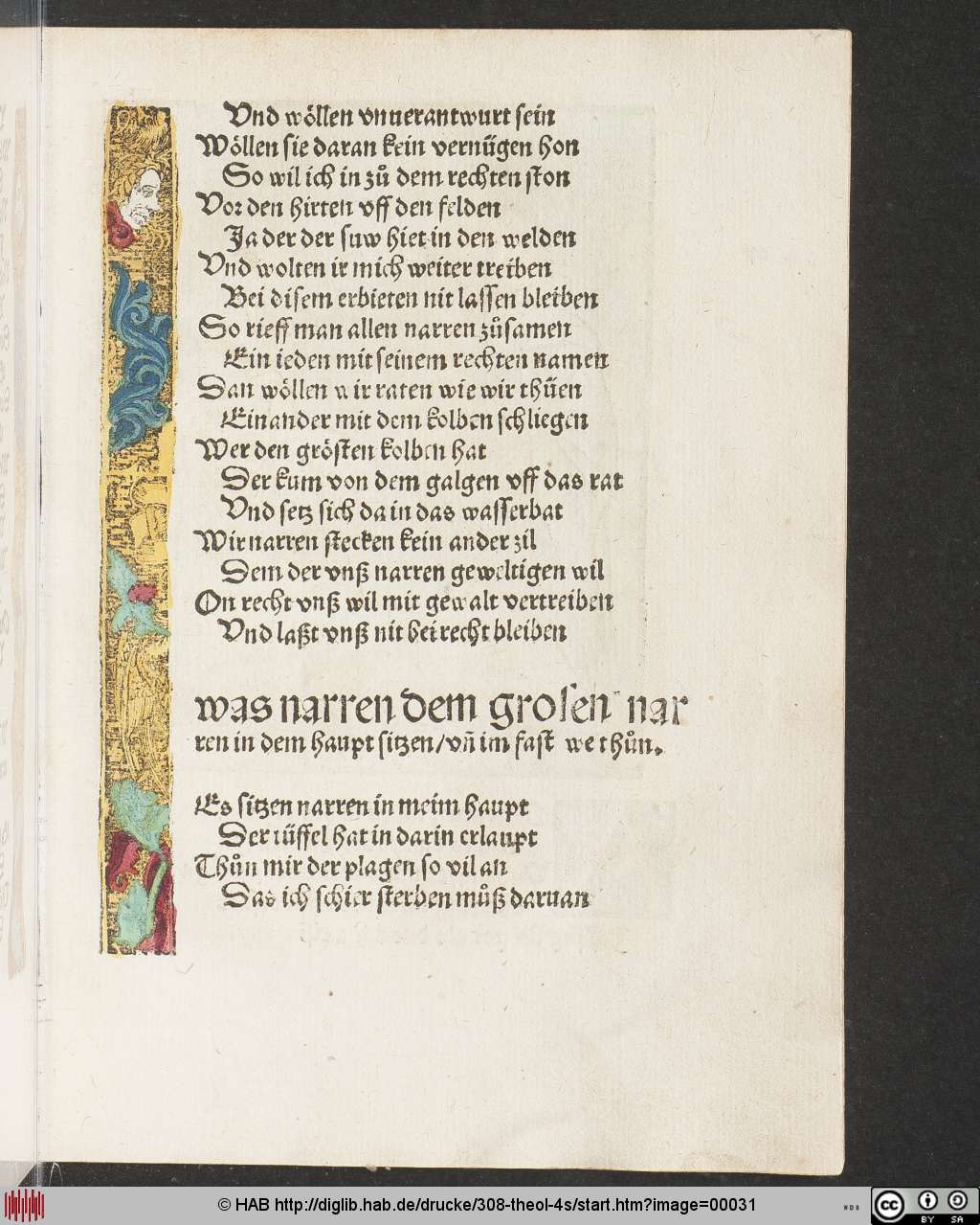 http://diglib.hab.de/drucke/308-theol-4s/00031.jpg