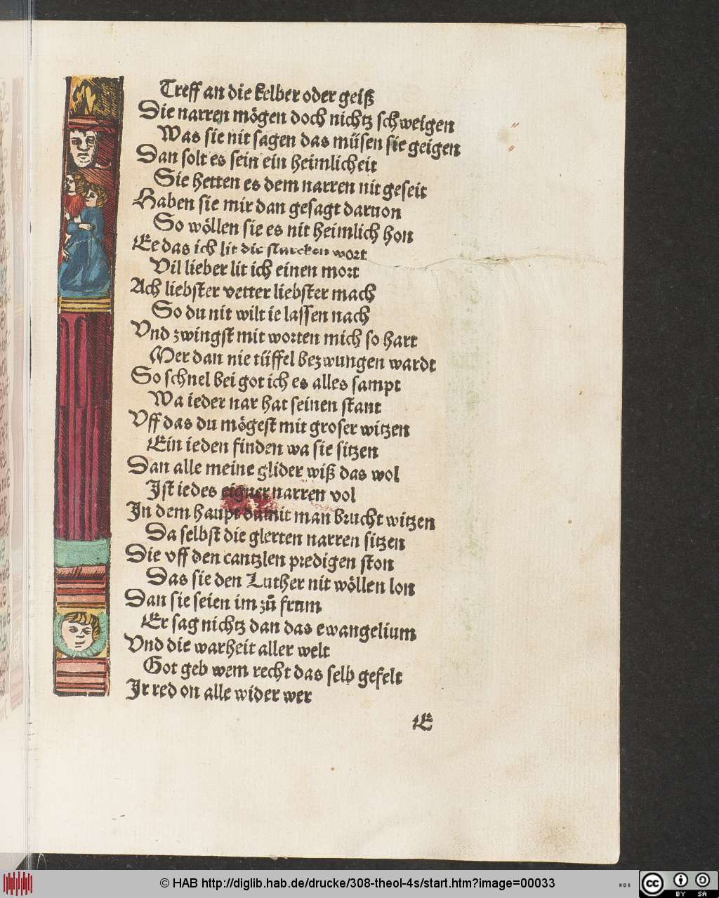http://diglib.hab.de/drucke/308-theol-4s/00033.jpg