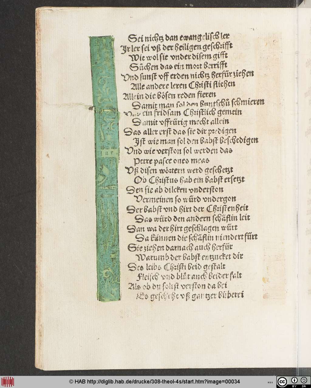 http://diglib.hab.de/drucke/308-theol-4s/00034.jpg