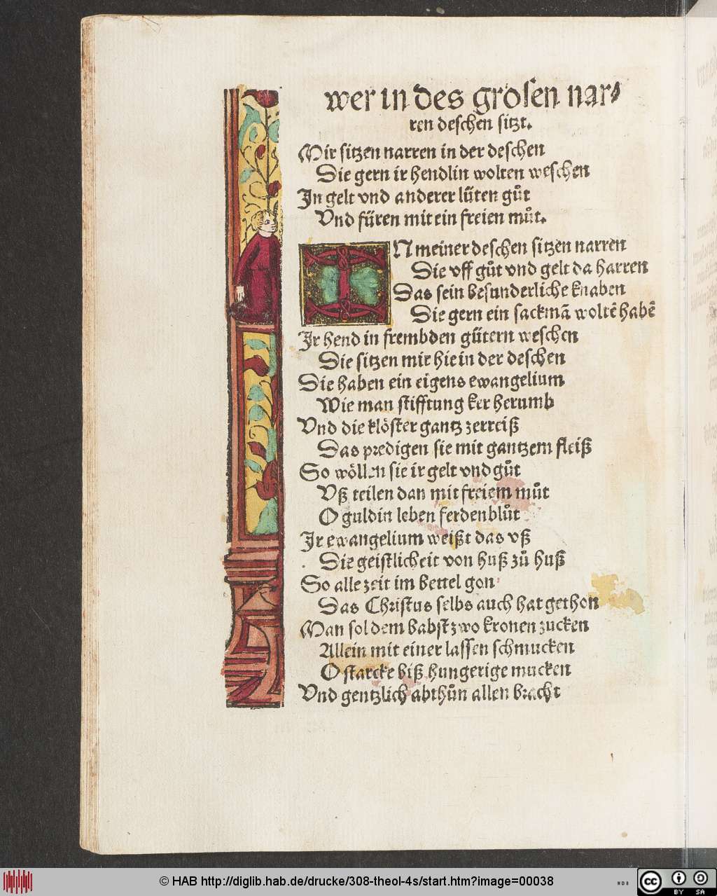 http://diglib.hab.de/drucke/308-theol-4s/00038.jpg