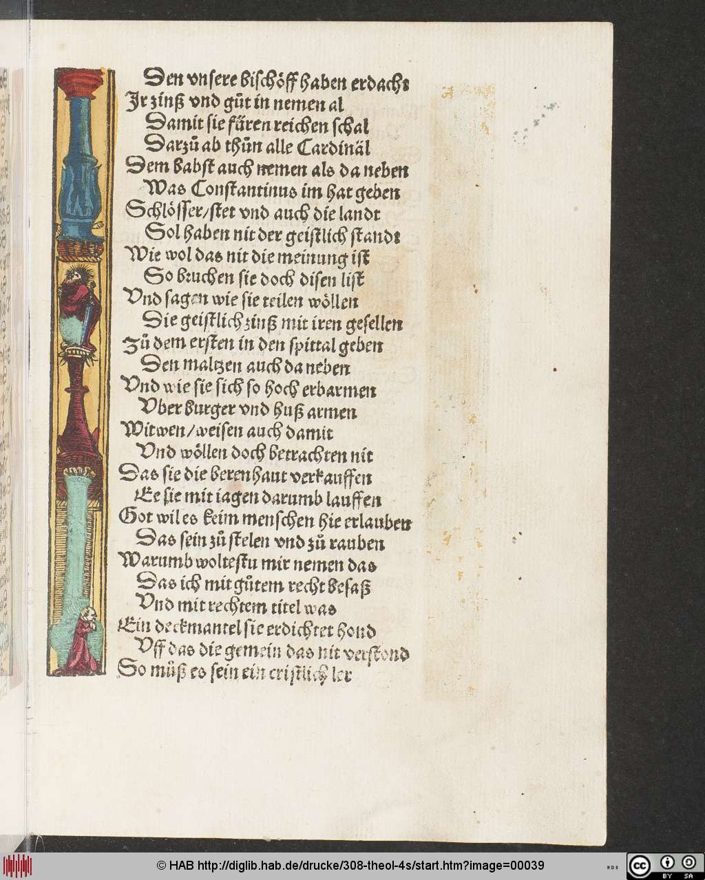 http://diglib.hab.de/drucke/308-theol-4s/00039.jpg