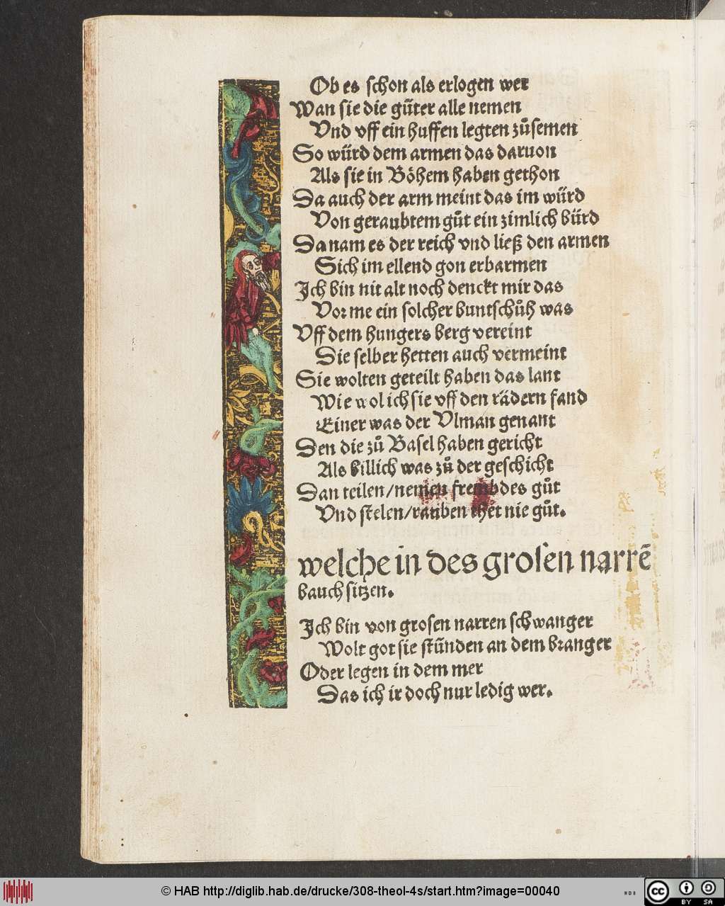 http://diglib.hab.de/drucke/308-theol-4s/00040.jpg