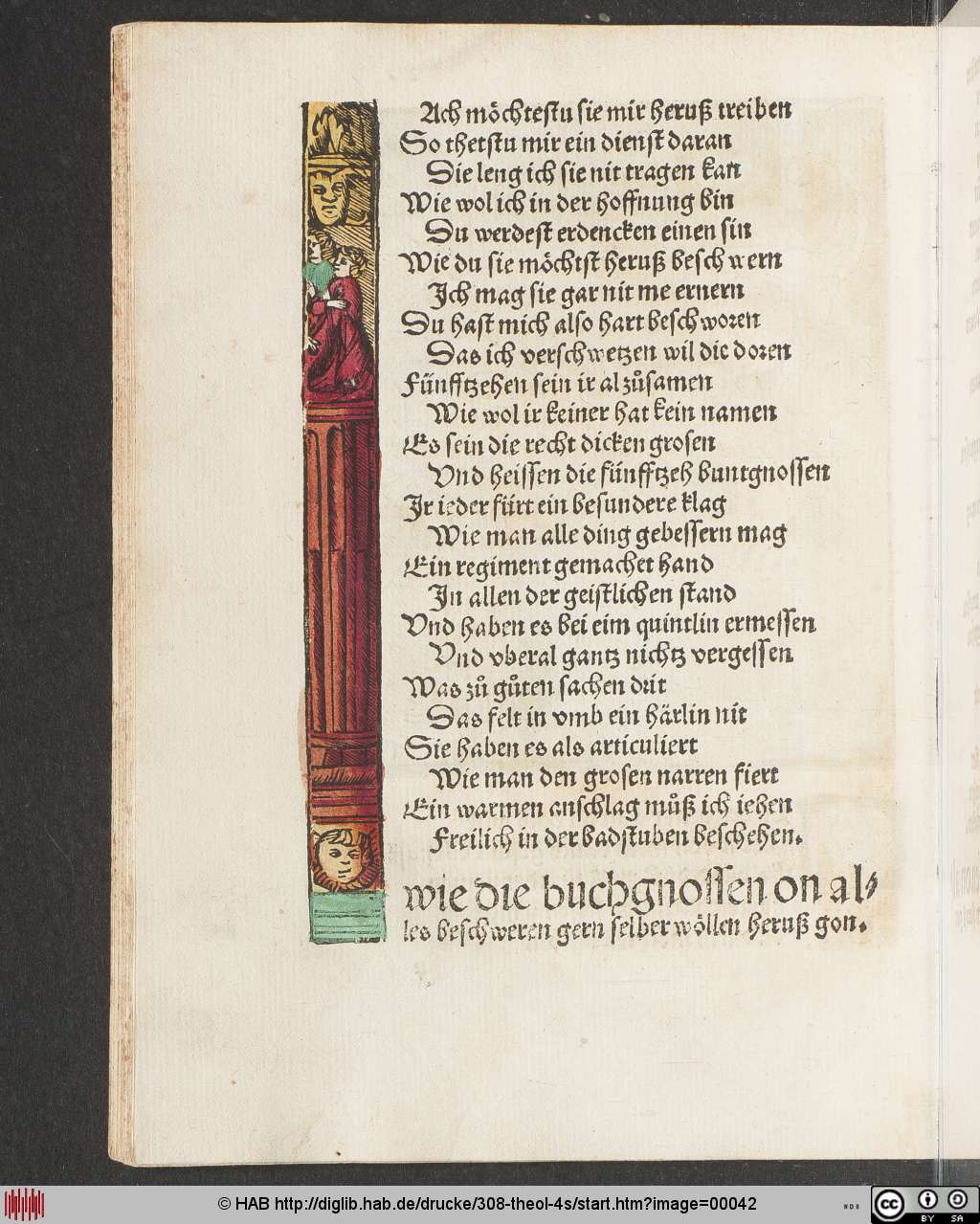 http://diglib.hab.de/drucke/308-theol-4s/00042.jpg