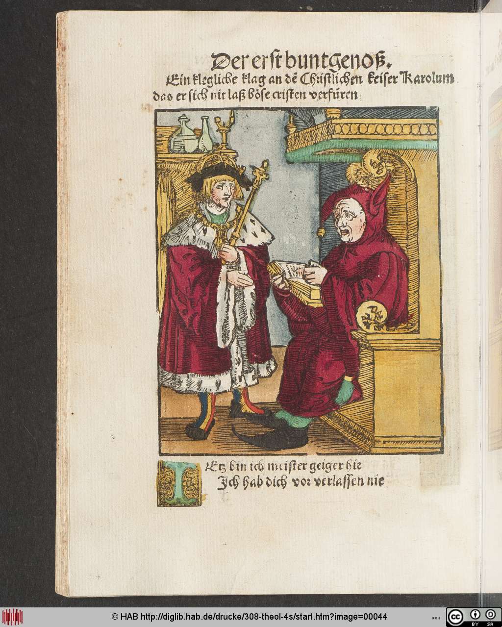 http://diglib.hab.de/drucke/308-theol-4s/00044.jpg