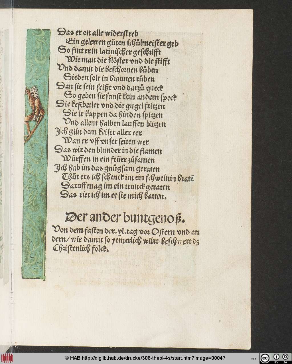 http://diglib.hab.de/drucke/308-theol-4s/00047.jpg