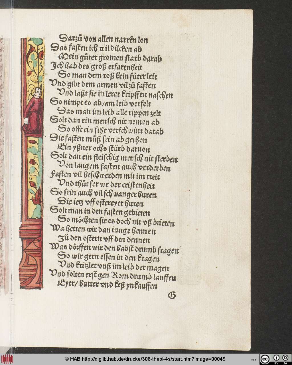 http://diglib.hab.de/drucke/308-theol-4s/00049.jpg