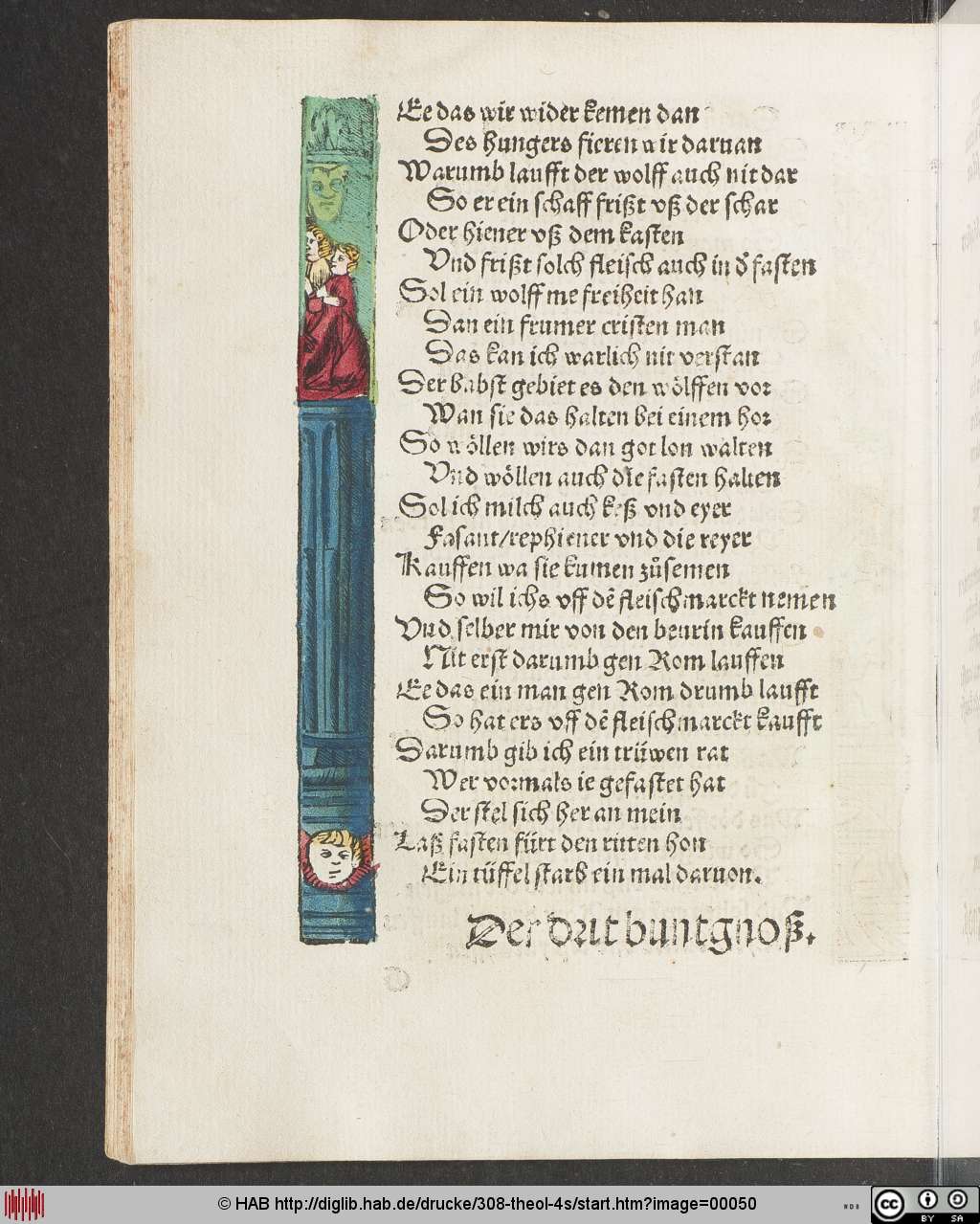 http://diglib.hab.de/drucke/308-theol-4s/00050.jpg