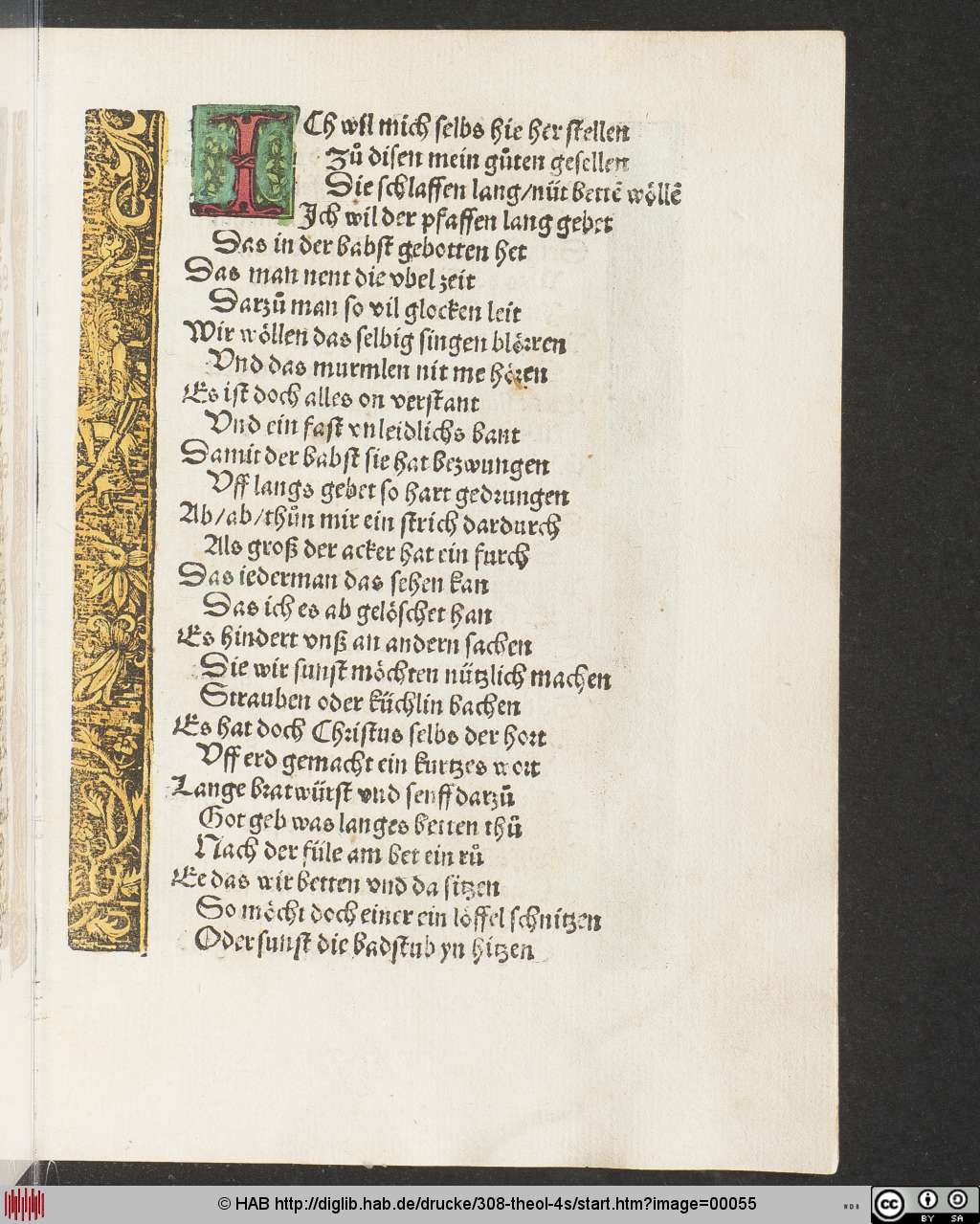 http://diglib.hab.de/drucke/308-theol-4s/00055.jpg