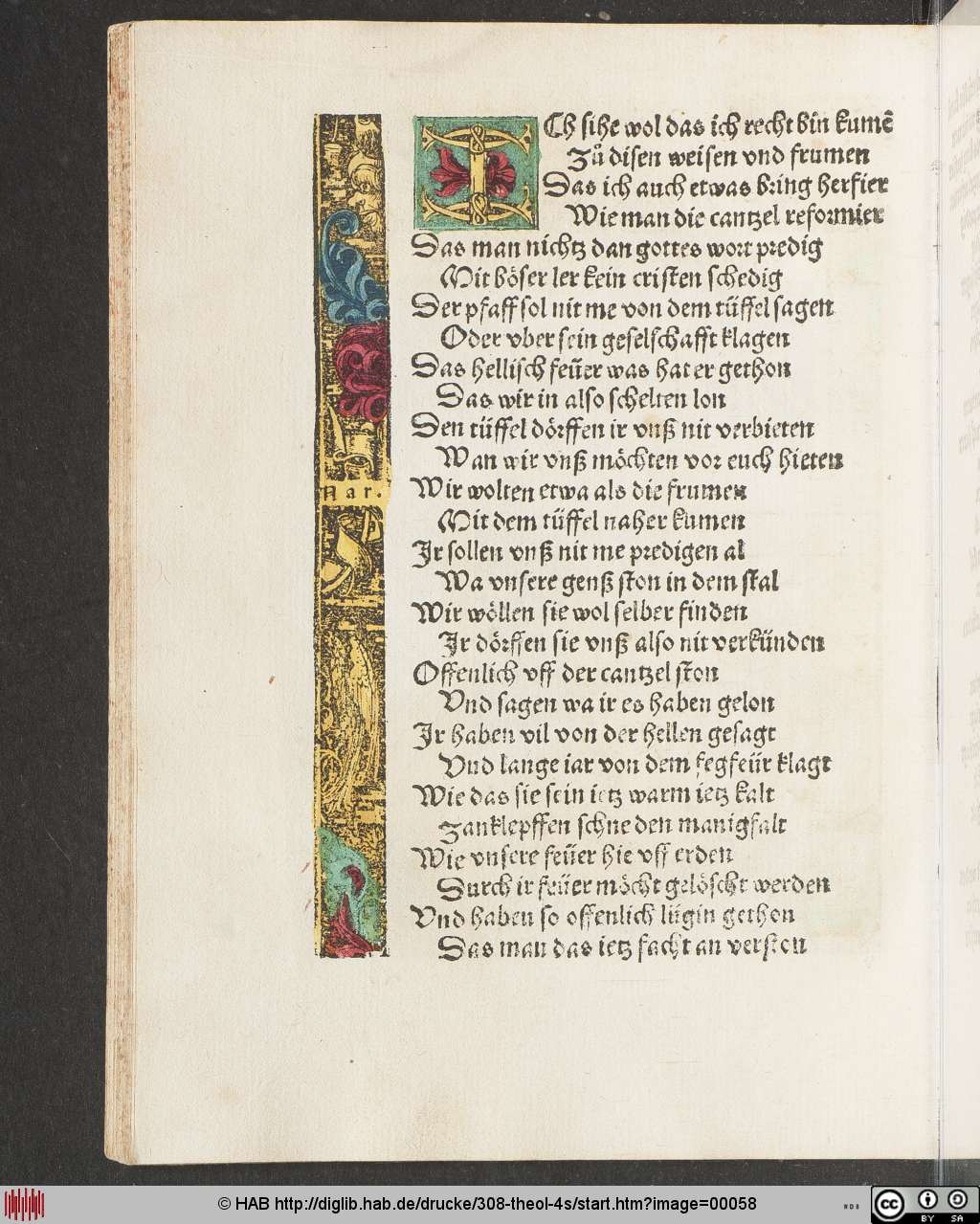 http://diglib.hab.de/drucke/308-theol-4s/00058.jpg