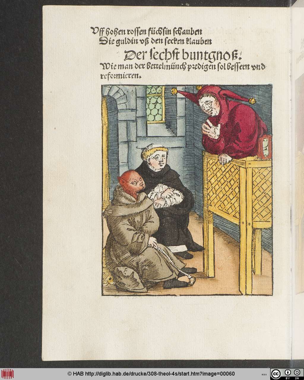 http://diglib.hab.de/drucke/308-theol-4s/00060.jpg