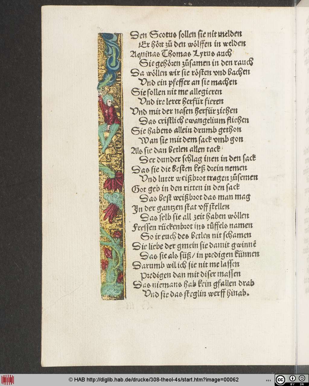 http://diglib.hab.de/drucke/308-theol-4s/00062.jpg
