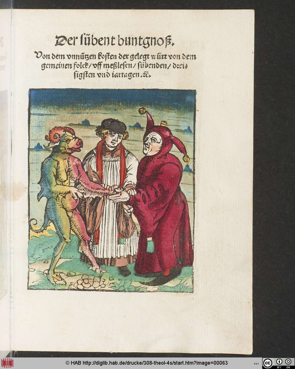 http://diglib.hab.de/drucke/308-theol-4s/00063.jpg