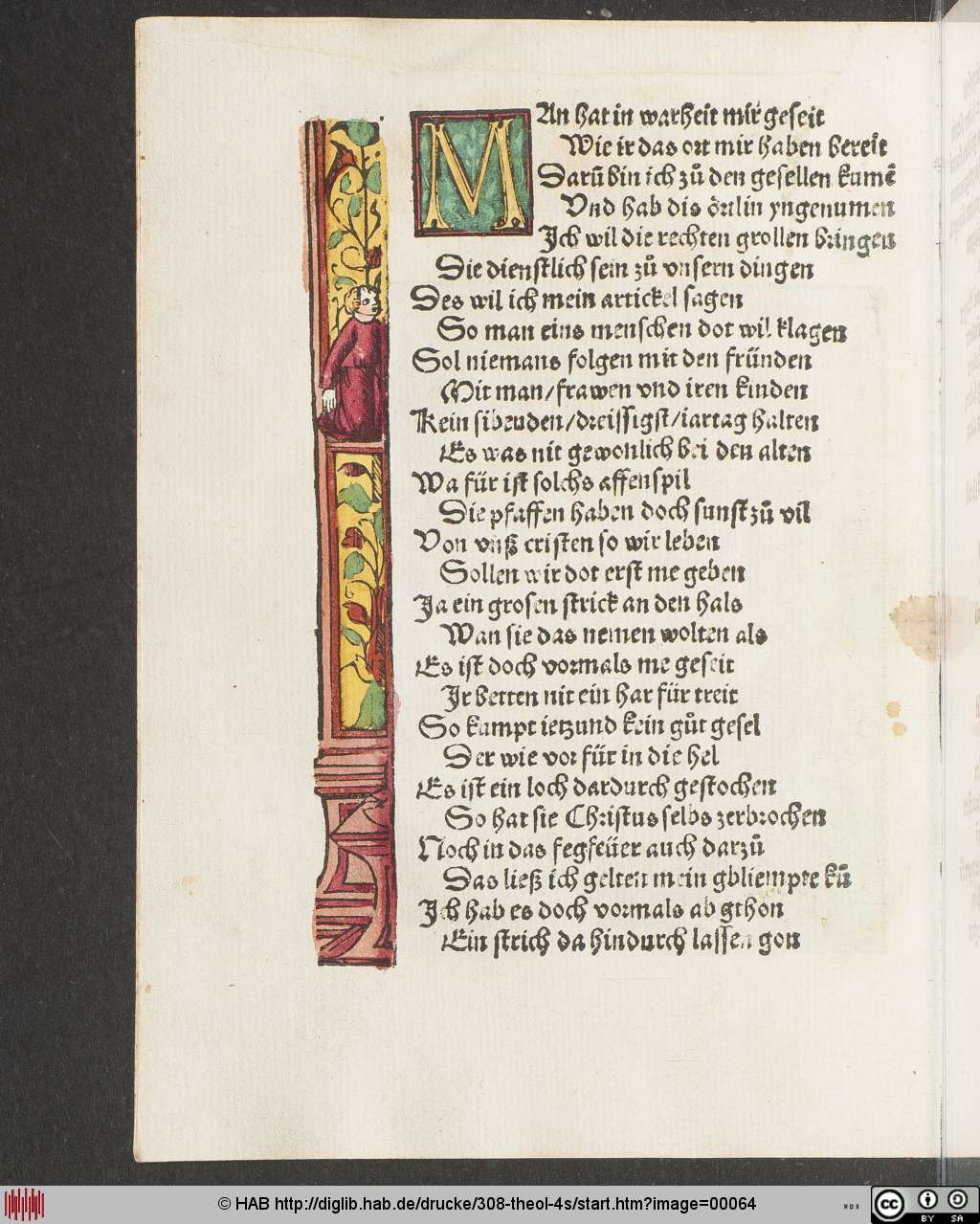 http://diglib.hab.de/drucke/308-theol-4s/00064.jpg