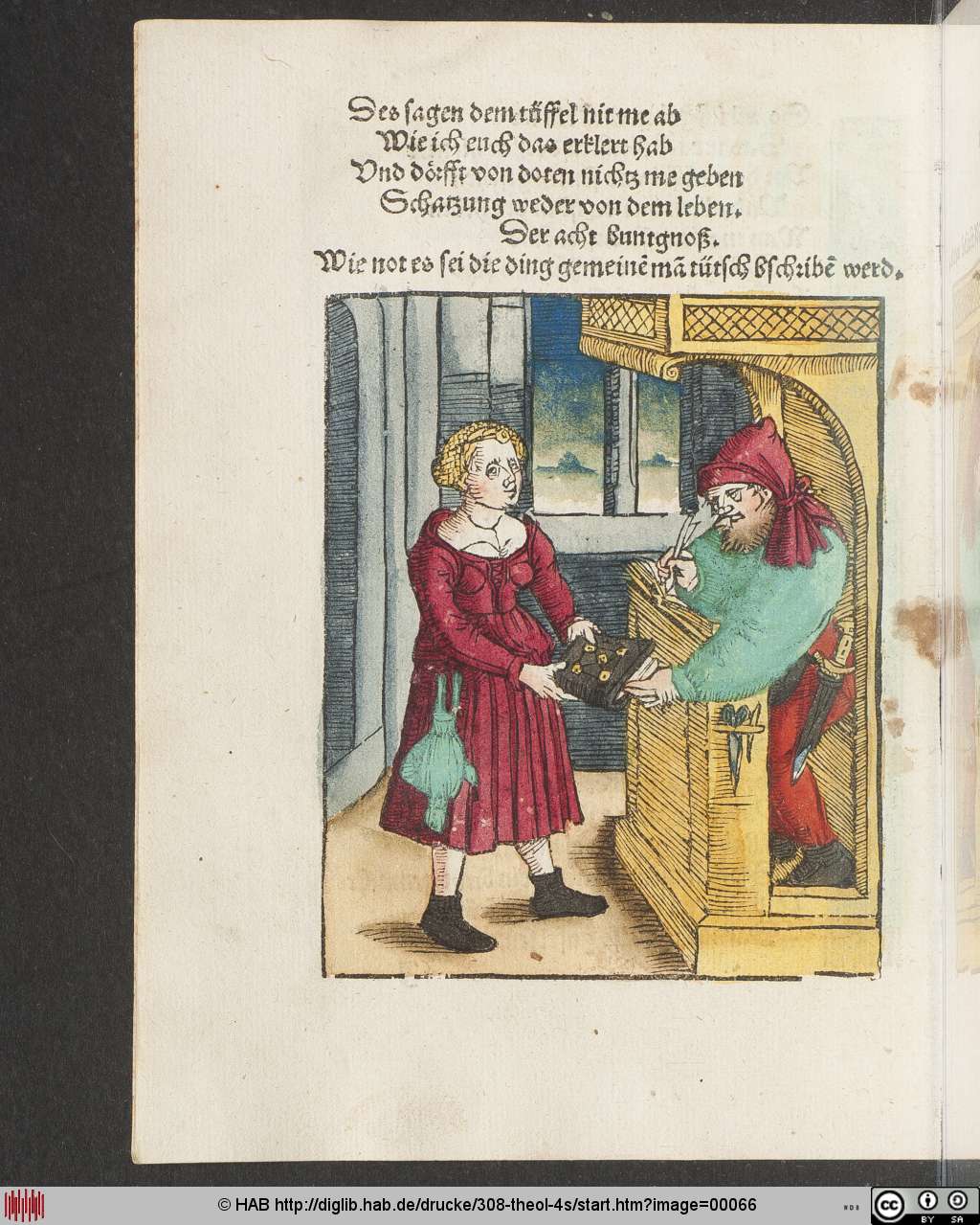 http://diglib.hab.de/drucke/308-theol-4s/00066.jpg