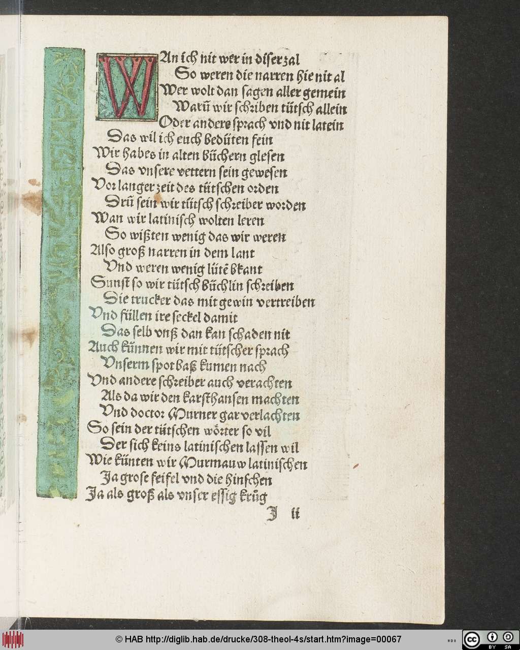 http://diglib.hab.de/drucke/308-theol-4s/00067.jpg