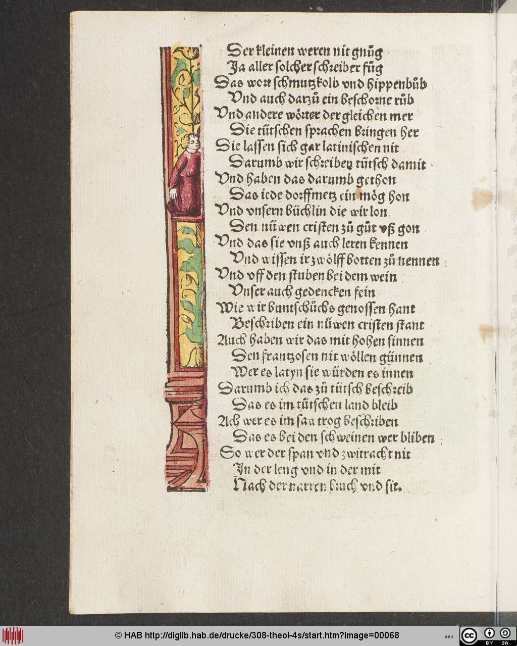 http://diglib.hab.de/drucke/308-theol-4s/00068.jpg
