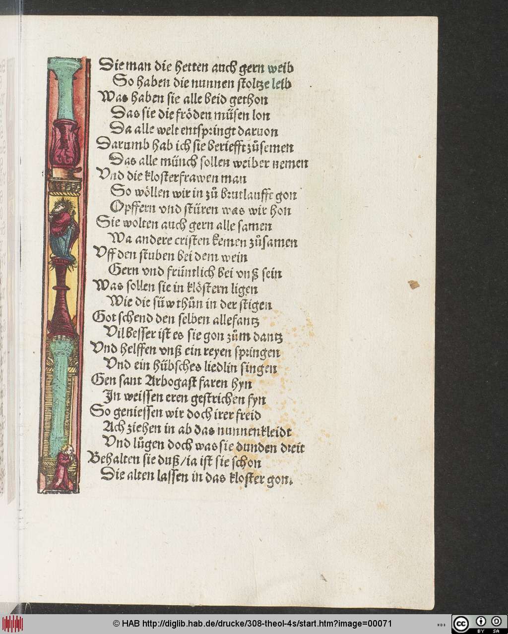 http://diglib.hab.de/drucke/308-theol-4s/00071.jpg