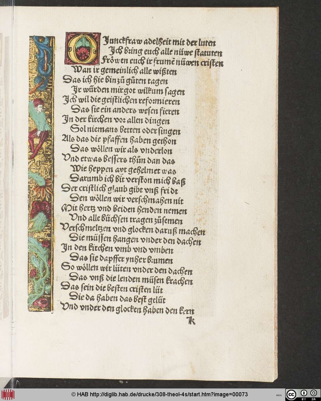 http://diglib.hab.de/drucke/308-theol-4s/00073.jpg
