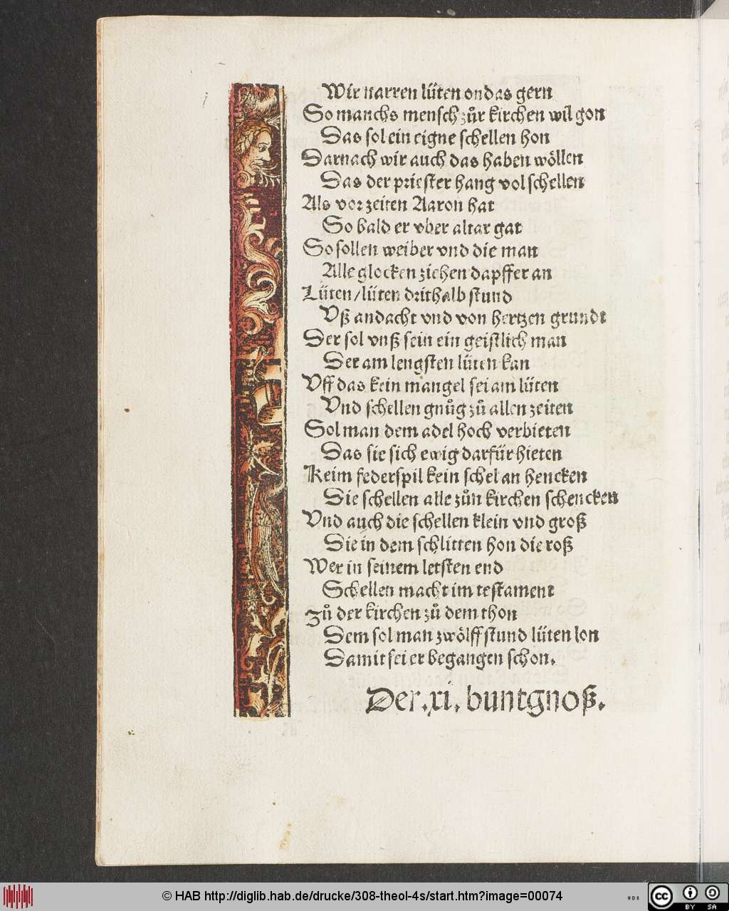 http://diglib.hab.de/drucke/308-theol-4s/00074.jpg