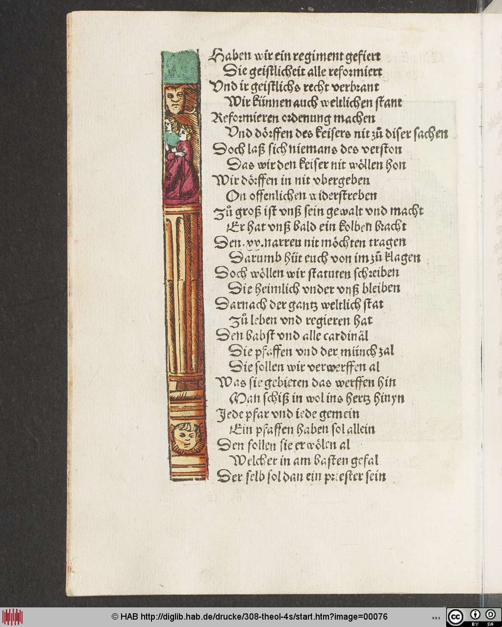 http://diglib.hab.de/drucke/308-theol-4s/00076.jpg