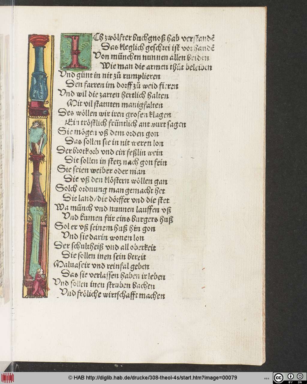 http://diglib.hab.de/drucke/308-theol-4s/00079.jpg