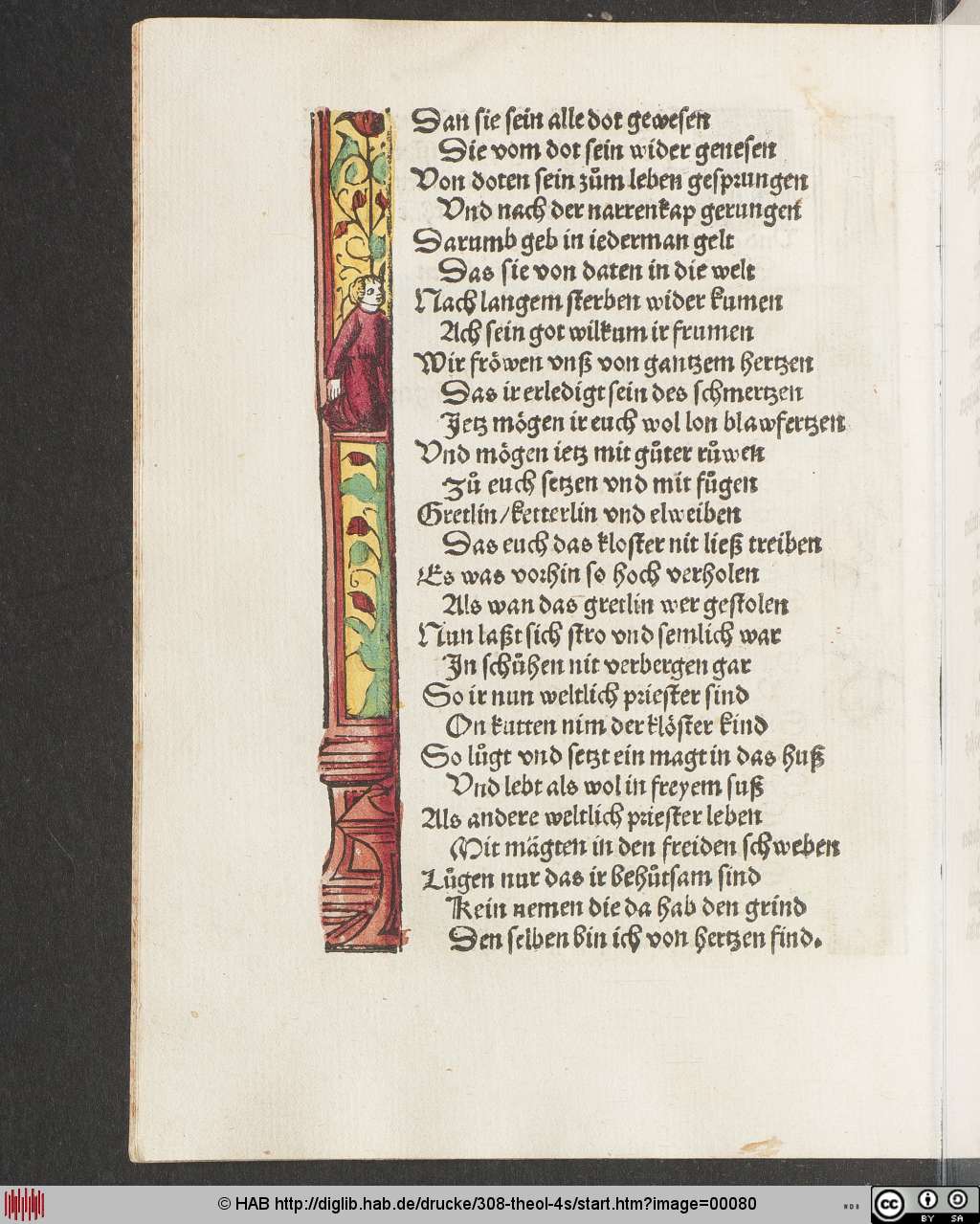 http://diglib.hab.de/drucke/308-theol-4s/00080.jpg