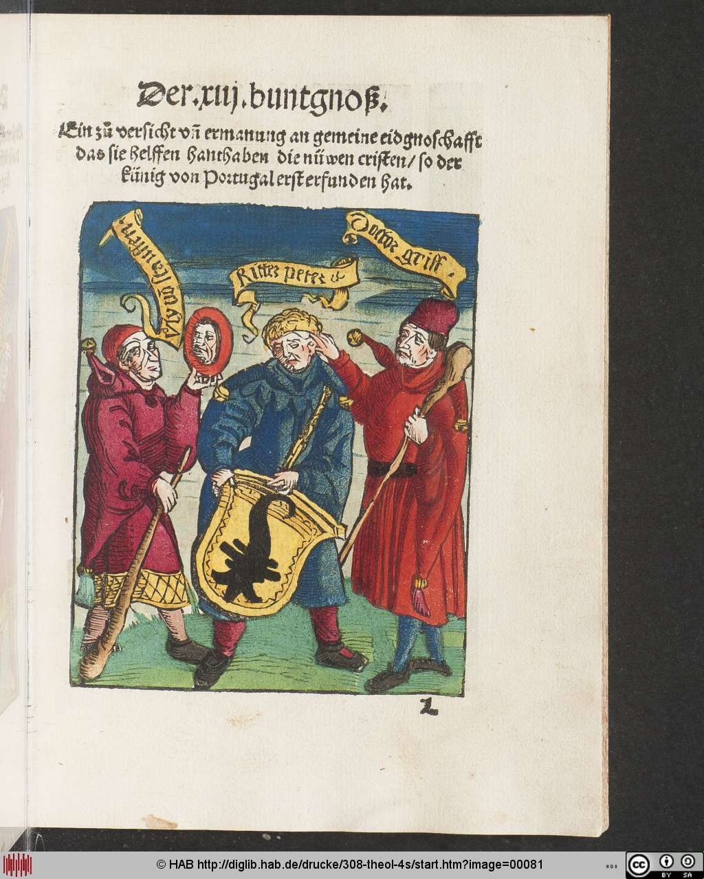 http://diglib.hab.de/drucke/308-theol-4s/00081.jpg