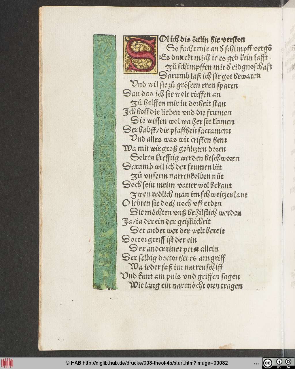 http://diglib.hab.de/drucke/308-theol-4s/00082.jpg