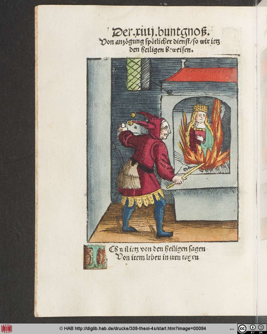 http://diglib.hab.de/drucke/308-theol-4s/00084.jpg
