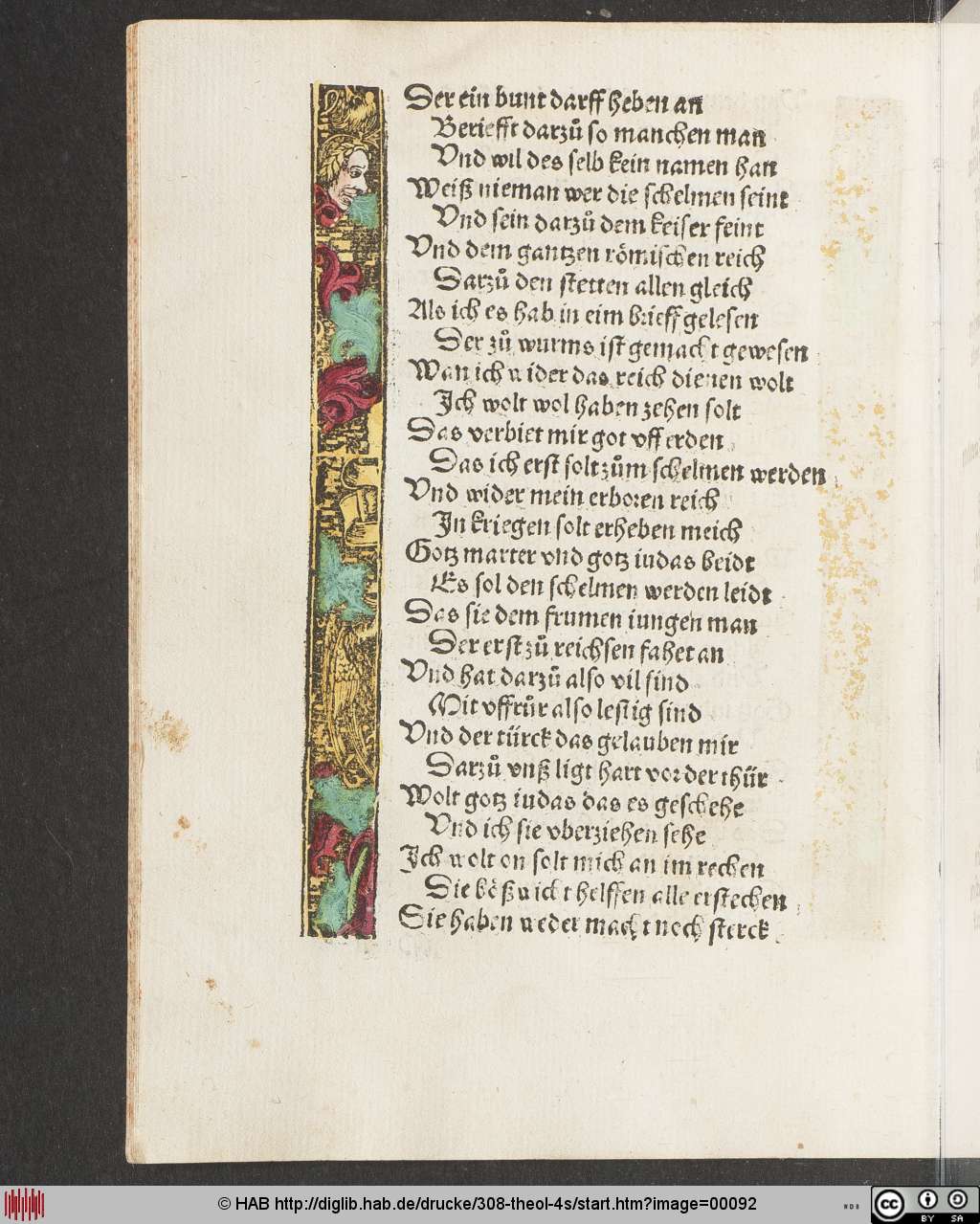 http://diglib.hab.de/drucke/308-theol-4s/00092.jpg