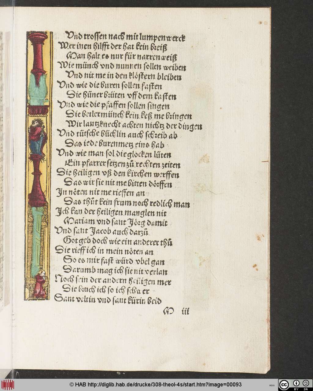 http://diglib.hab.de/drucke/308-theol-4s/00093.jpg