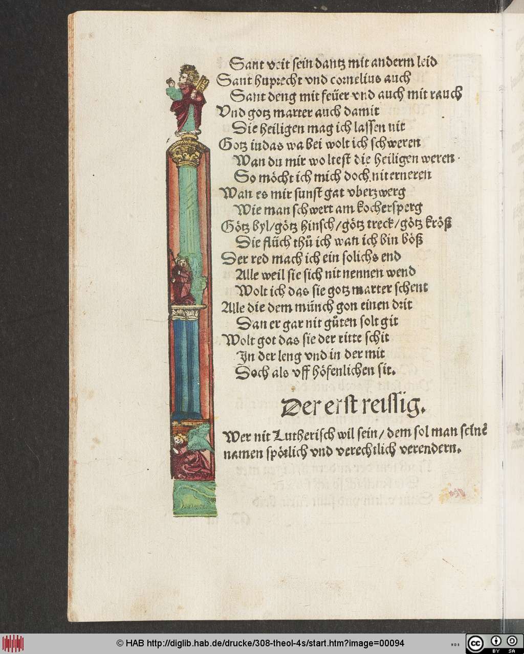http://diglib.hab.de/drucke/308-theol-4s/00094.jpg