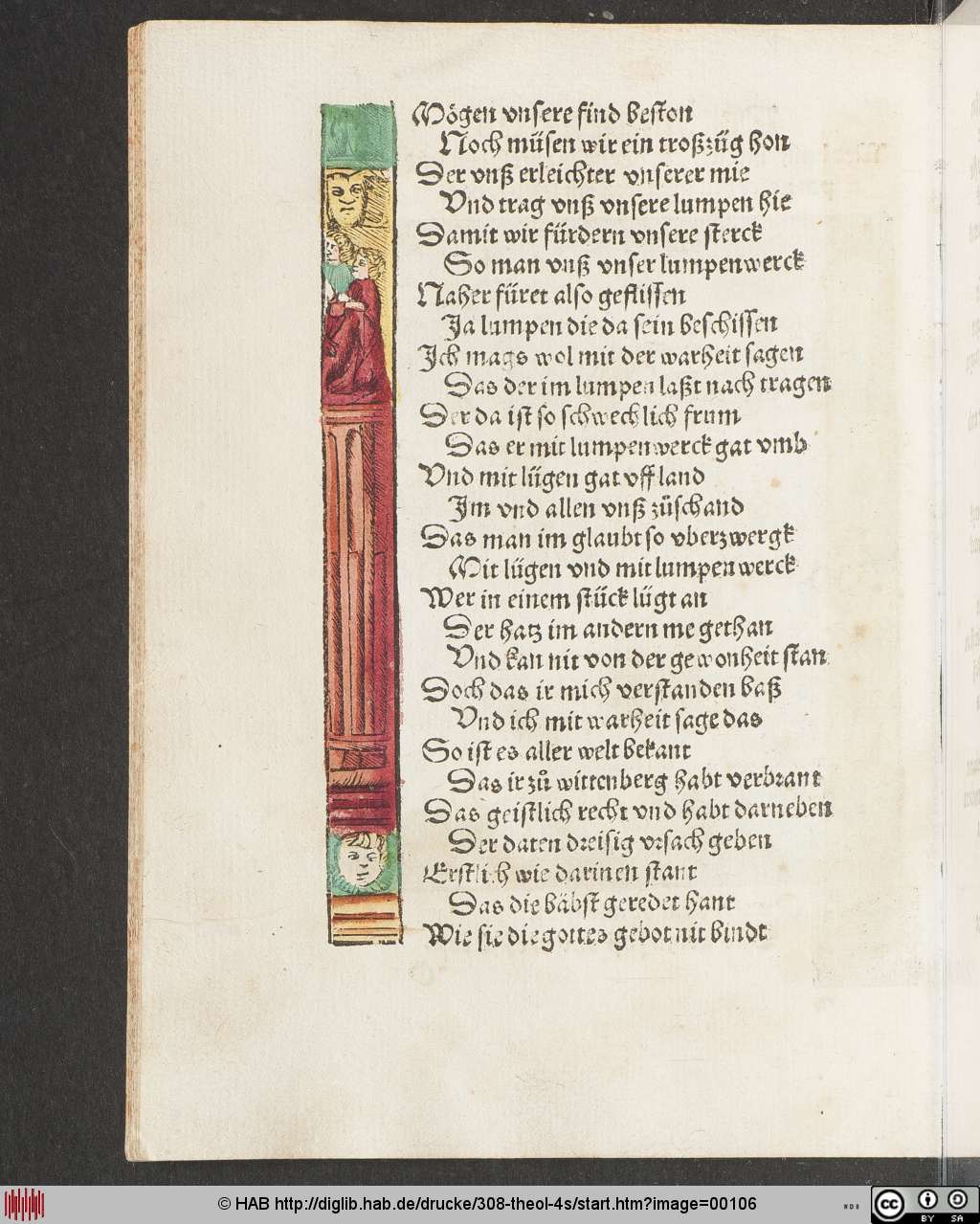 http://diglib.hab.de/drucke/308-theol-4s/00106.jpg