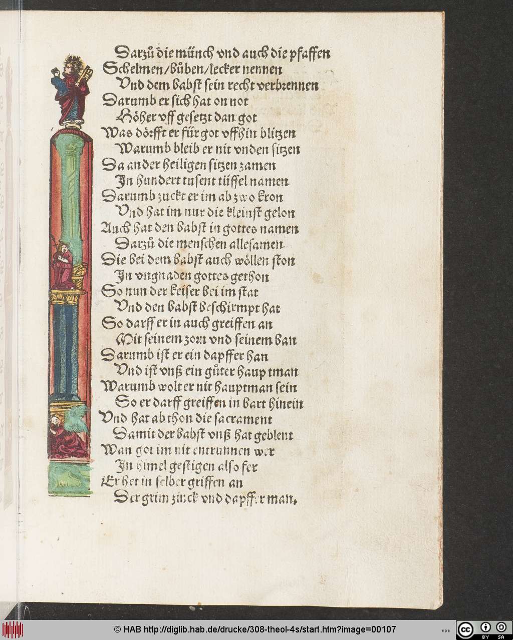 http://diglib.hab.de/drucke/308-theol-4s/00107.jpg