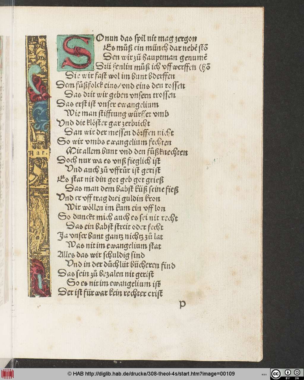 http://diglib.hab.de/drucke/308-theol-4s/00109.jpg