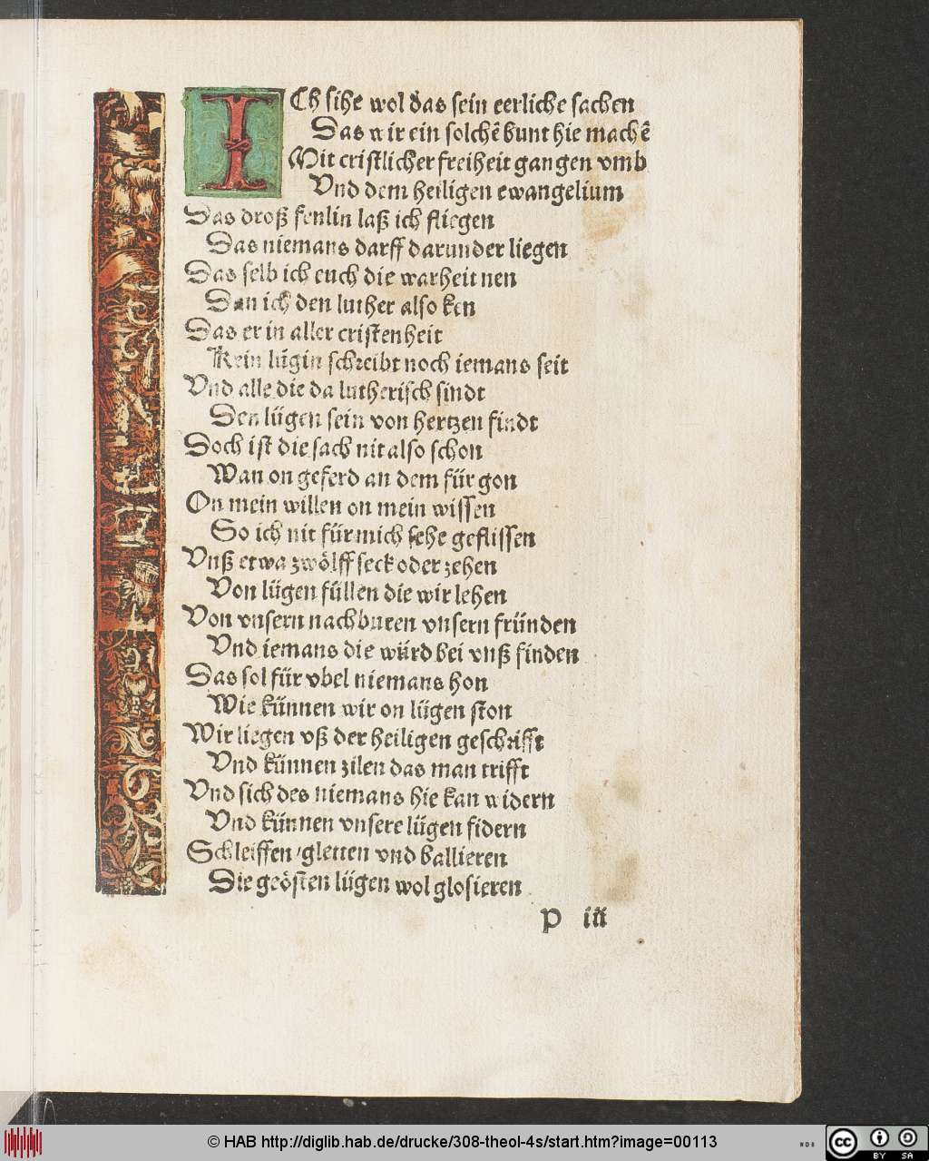 http://diglib.hab.de/drucke/308-theol-4s/00113.jpg