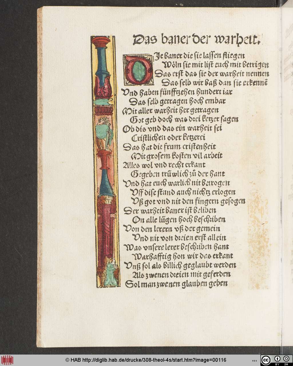http://diglib.hab.de/drucke/308-theol-4s/00116.jpg